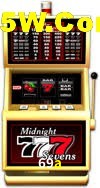 Football Betting 69a