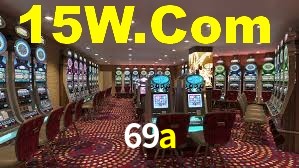 69a App Interface